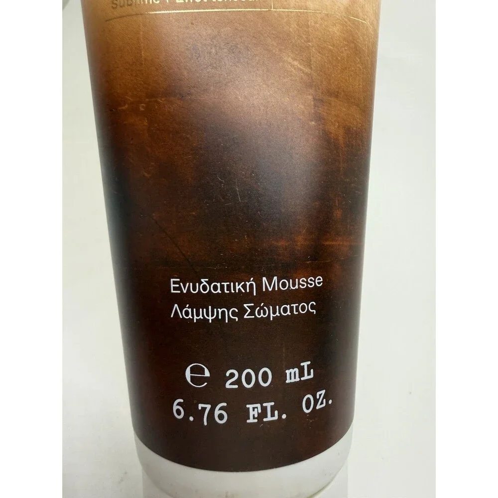 N/A korres greek